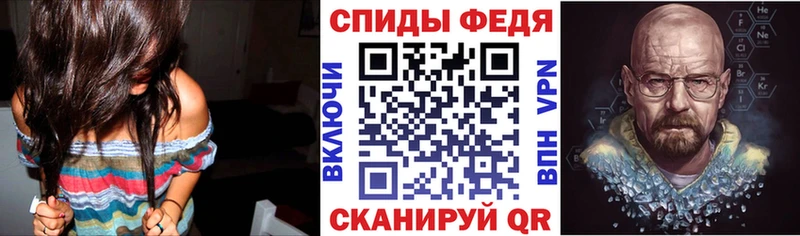 АМФ 97%  Пересвет 