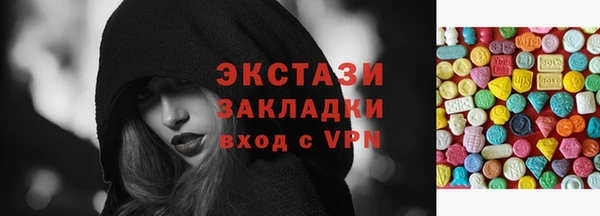 гашиш Балабаново