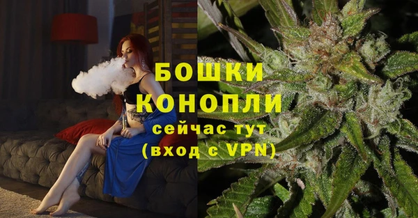 мет Балахна