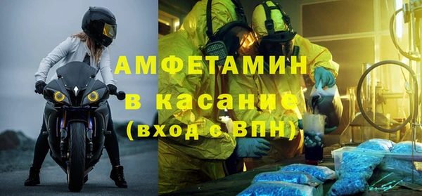прущие грибы Остров
