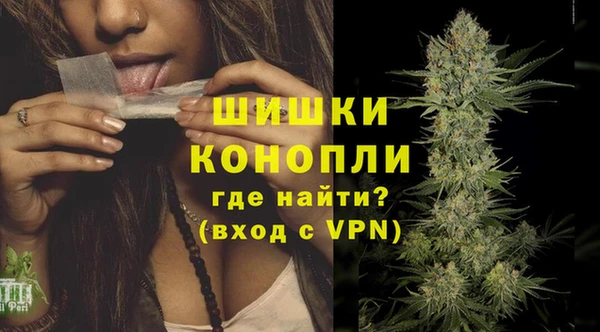 гашиш Балабаново