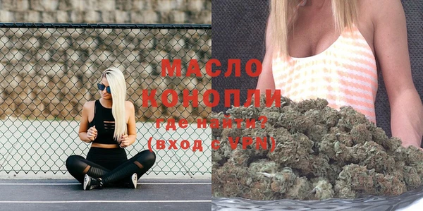 гашиш Балабаново