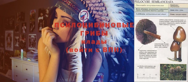 гашиш Балабаново
