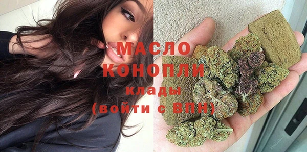 гашиш Балабаново