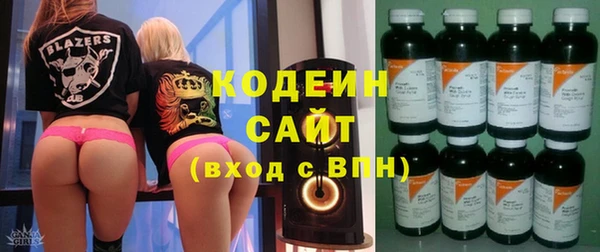 мет Балахна