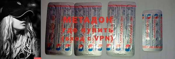 мет Балахна